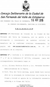 declaracion interes CD_1